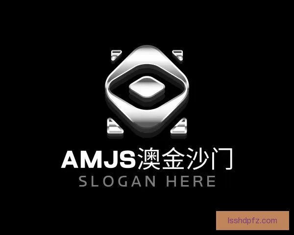 认识amjs澳金沙门